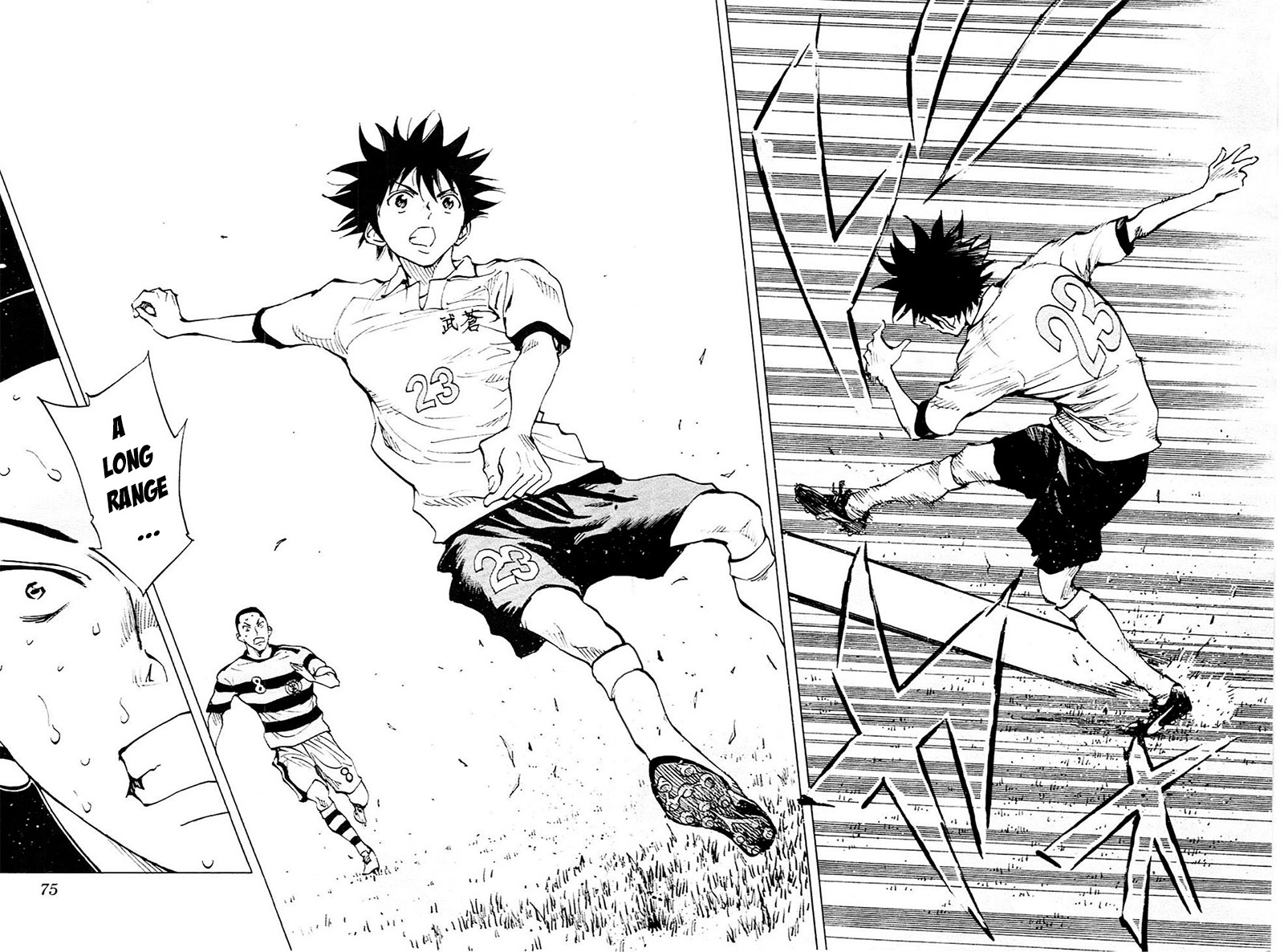BE BLUES ~Ao ni nare~ Chapter 101 page 11 - Chapter 101: Freedom