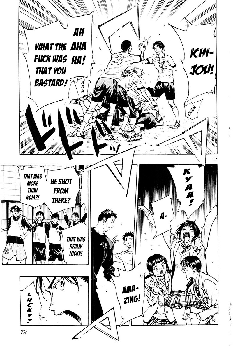 BE BLUES ~Ao ni nare~ Chapter 101 page 14 - Chapter 101: Freedom