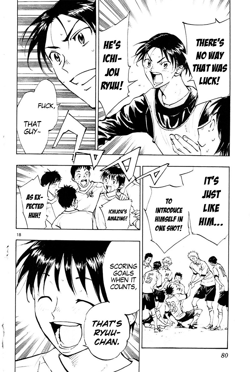 BE BLUES ~Ao ni nare~ Chapter 101 page 15 - Chapter 101: Freedom