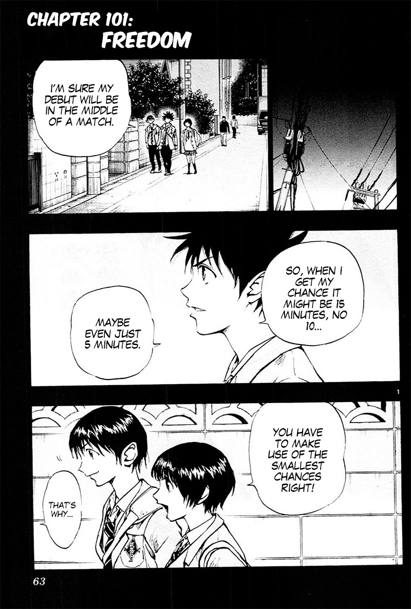 BE BLUES ~Ao ni nare~ Chapter 101 page 2 - Chapter 101: Freedom
