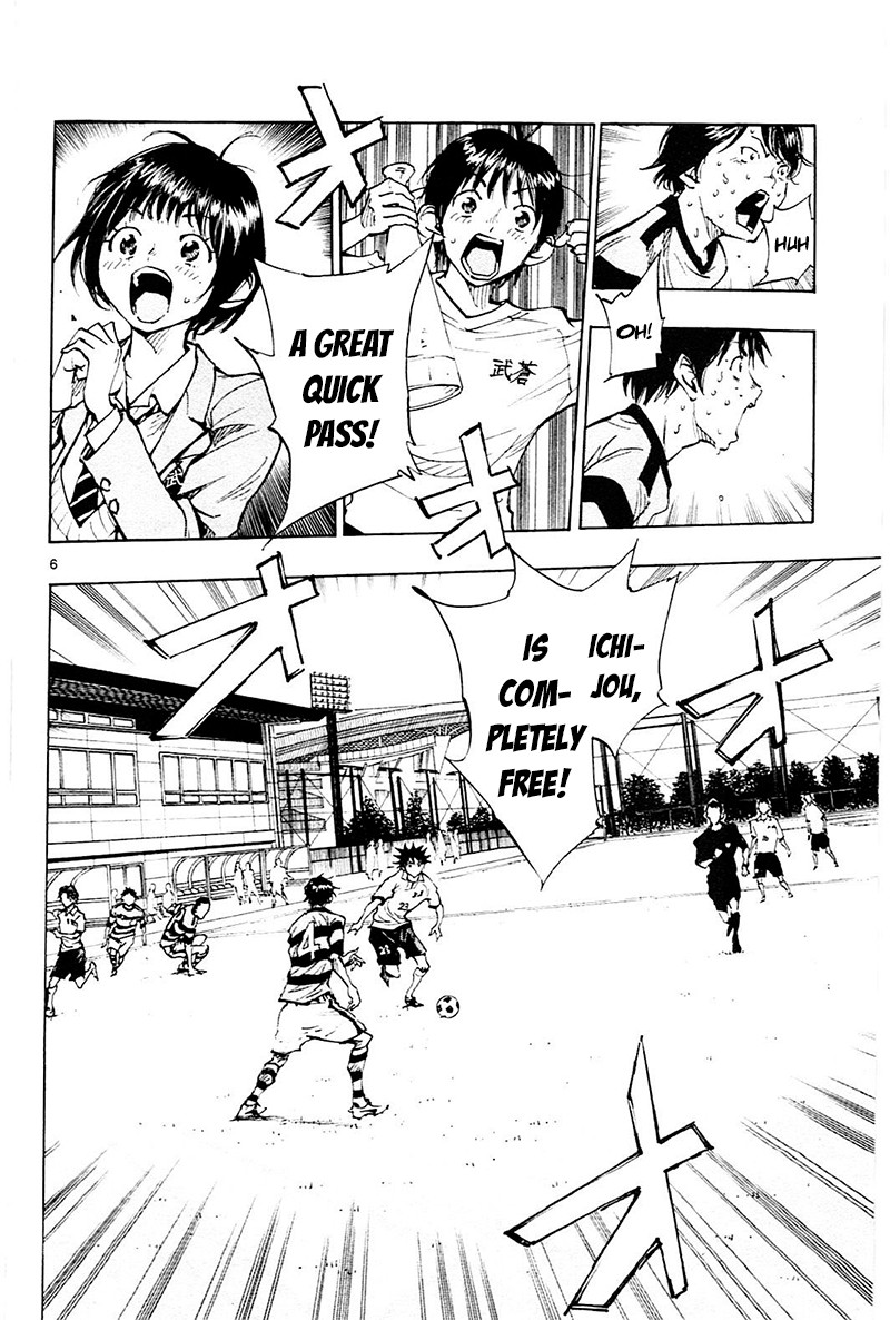 BE BLUES ~Ao ni nare~ Chapter 101 page 6 - Chapter 101: Freedom