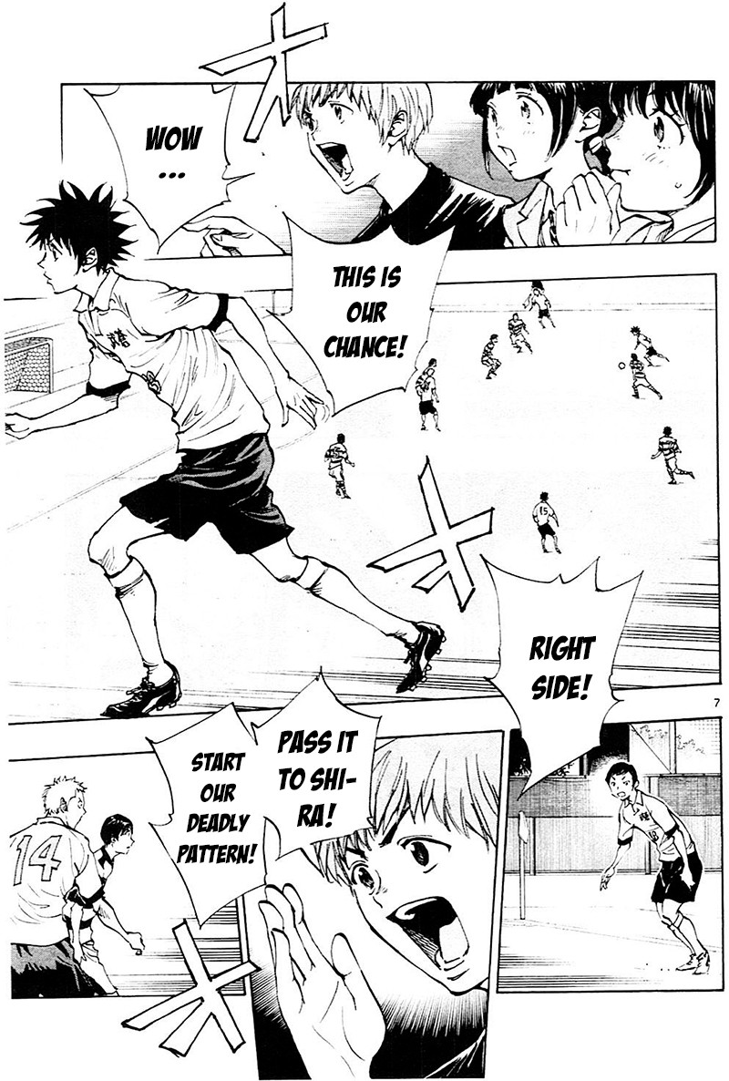 BE BLUES ~Ao ni nare~ Chapter 101 page 7 - Chapter 101: Freedom