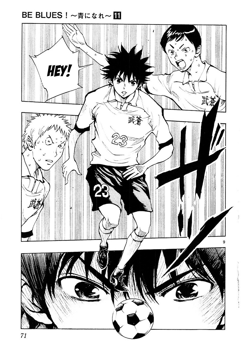 BE BLUES ~Ao ni nare~ Chapter 101 page 9 - Chapter 101: Freedom