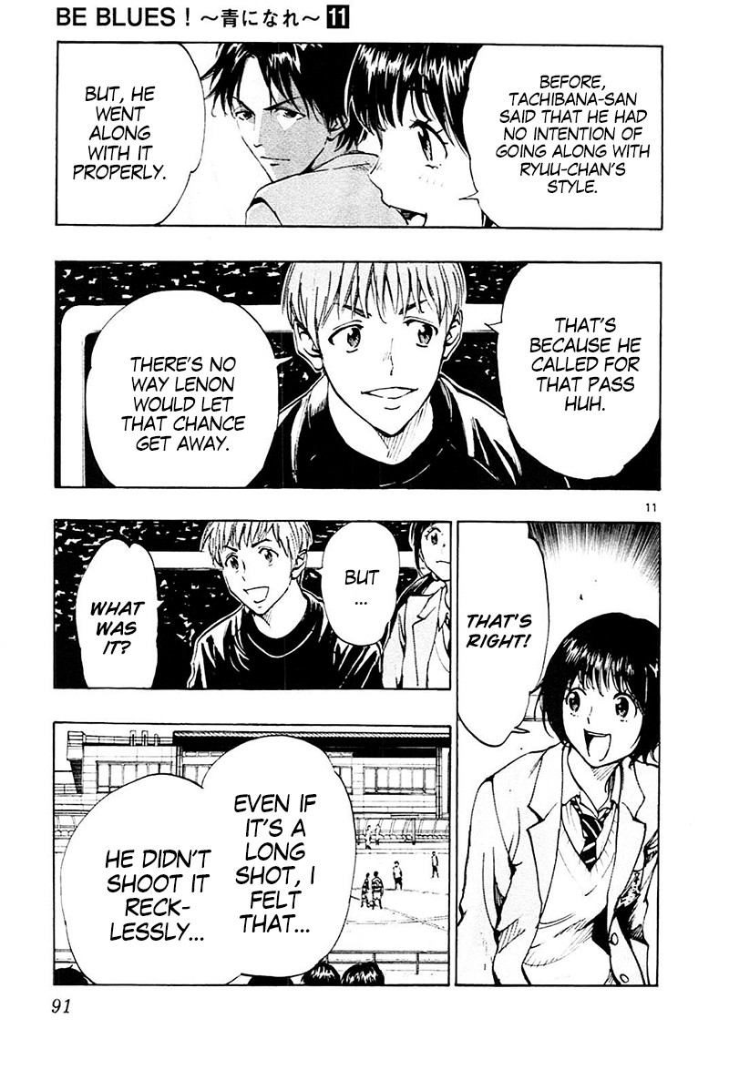 BE BLUES ~Ao ni nare~ Chapter 102 page 11 - Chapter 102: If It's Today's Ryuu...