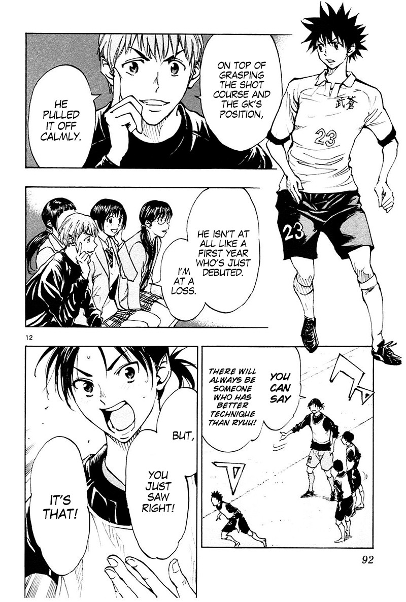 BE BLUES ~Ao ni nare~ Chapter 102 page 12 - Chapter 102: If It's Today's Ryuu...