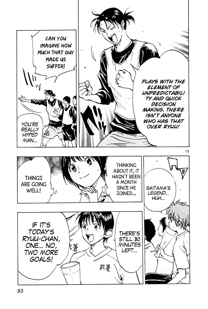 BE BLUES ~Ao ni nare~ Chapter 102 page 13 - Chapter 102: If It's Today's Ryuu...