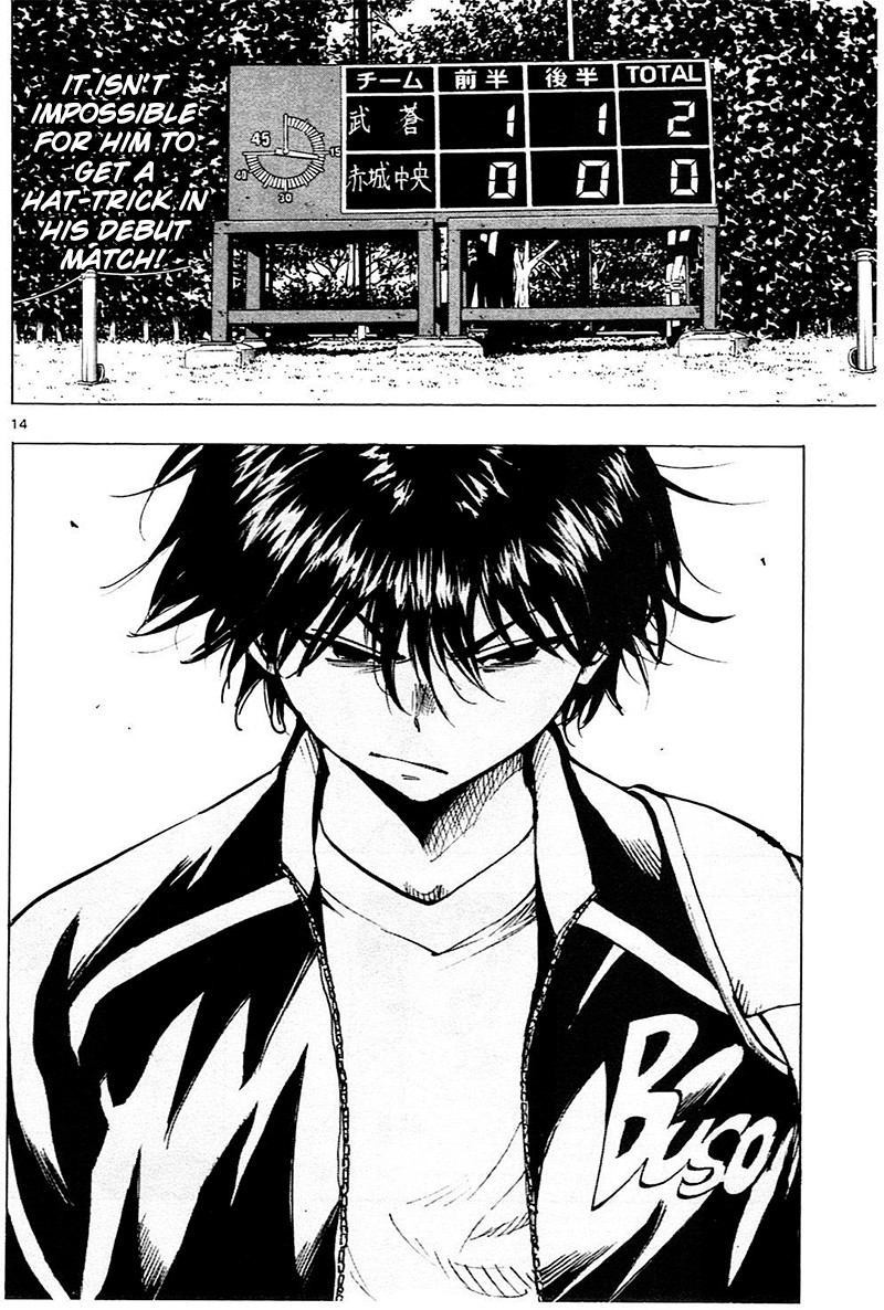 BE BLUES ~Ao ni nare~ Chapter 102 page 14 - Chapter 102: If It's Today's Ryuu...