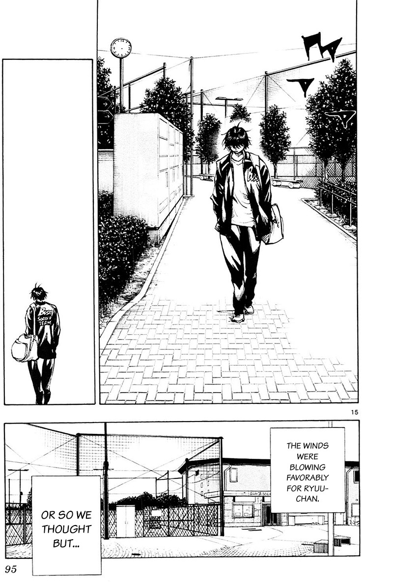 BE BLUES ~Ao ni nare~ Chapter 102 page 15 - Chapter 102: If It's Today's Ryuu...