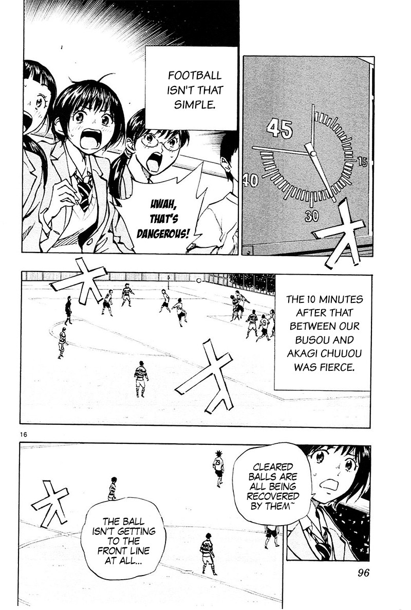 BE BLUES ~Ao ni nare~ Chapter 102 page 16 - Chapter 102: If It's Today's Ryuu...