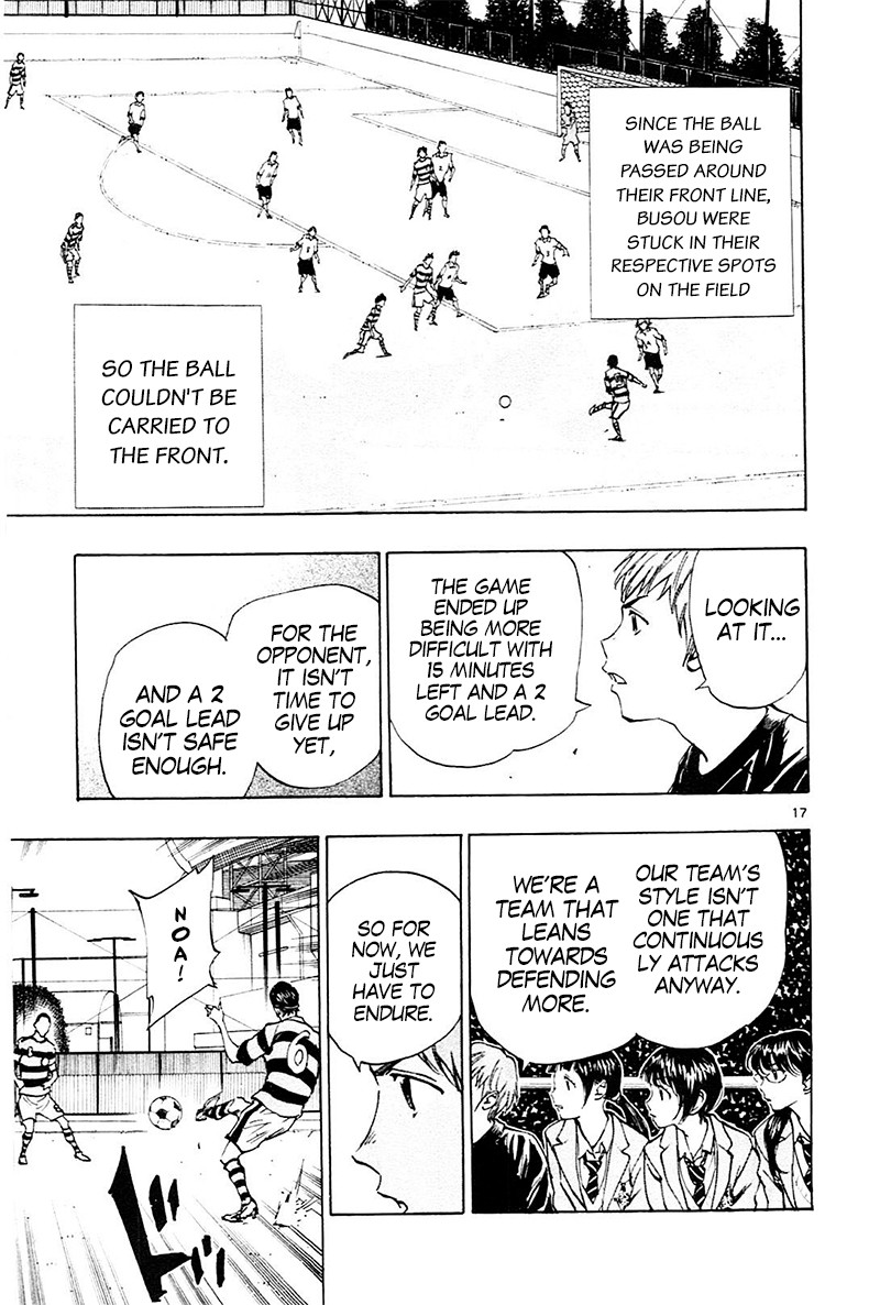 BE BLUES ~Ao ni nare~ Chapter 102 page 17 - Chapter 102: If It's Today's Ryuu...