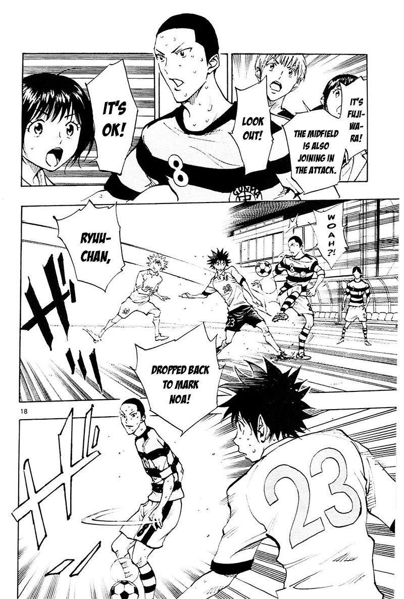 BE BLUES ~Ao ni nare~ Chapter 102 page 18 - Chapter 102: If It's Today's Ryuu...