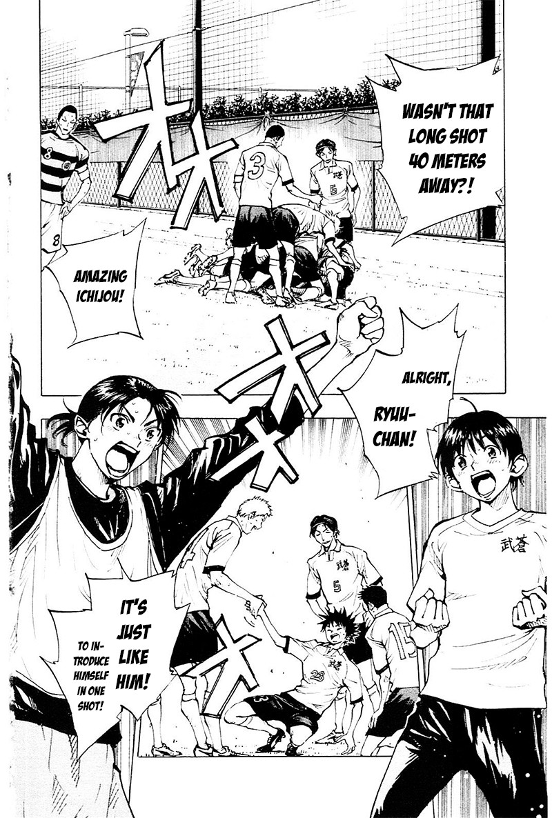 BE BLUES ~Ao ni nare~ Chapter 102 page 3 - Chapter 102: If It's Today's Ryuu...