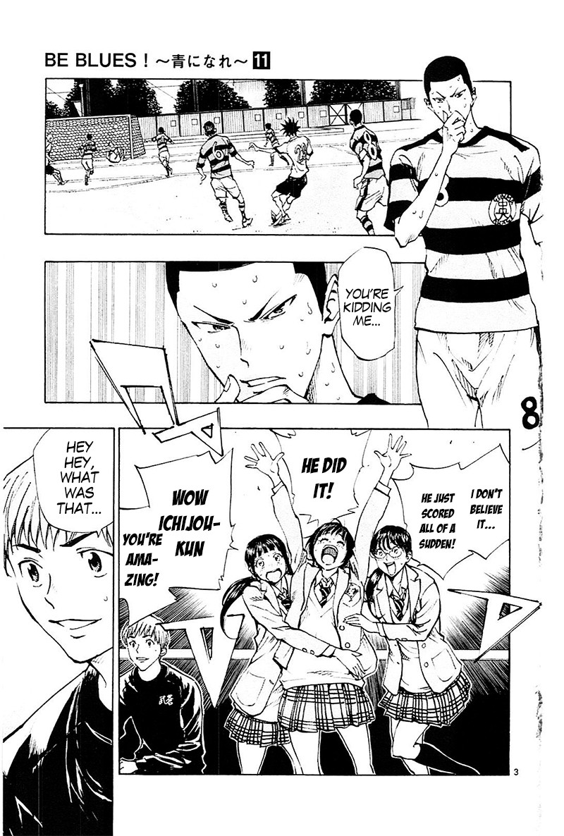 BE BLUES ~Ao ni nare~ Chapter 102 page 4 - Chapter 102: If It's Today's Ryuu...