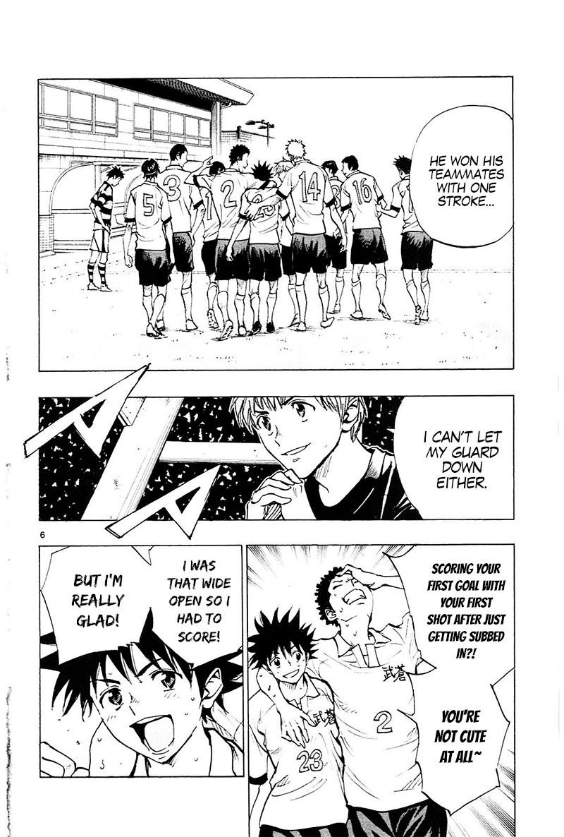 BE BLUES ~Ao ni nare~ Chapter 102 page 6 - Chapter 102: If It's Today's Ryuu...