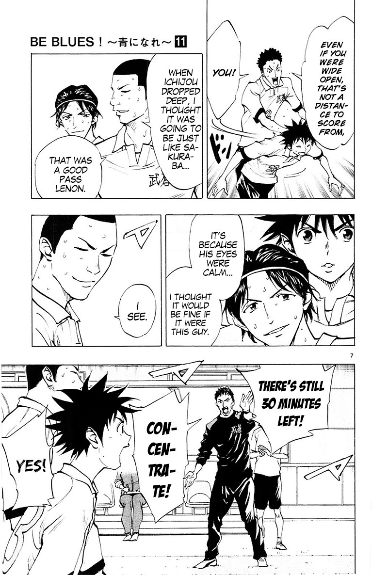 BE BLUES ~Ao ni nare~ Chapter 102 page 7 - Chapter 102: If It's Today's Ryuu...