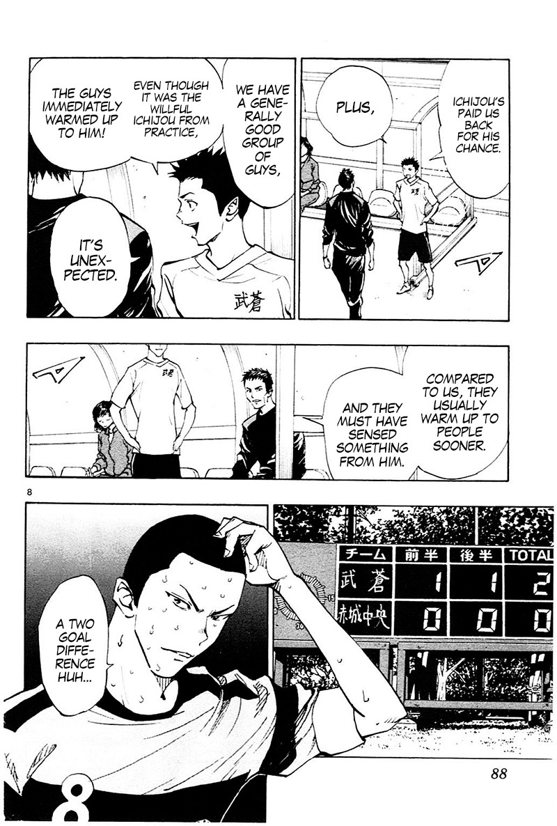 BE BLUES ~Ao ni nare~ Chapter 102 page 8 - Chapter 102: If It's Today's Ryuu...