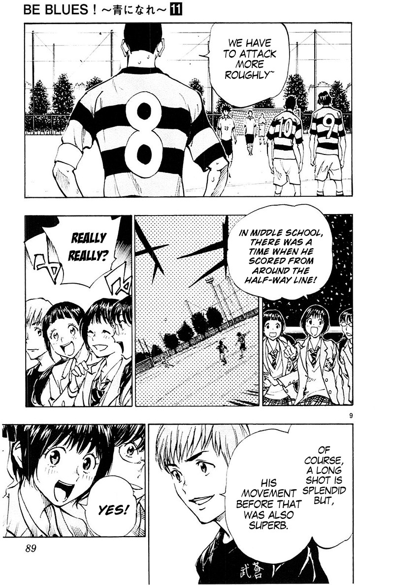 BE BLUES ~Ao ni nare~ Chapter 102 page 9 - Chapter 102: If It's Today's Ryuu...