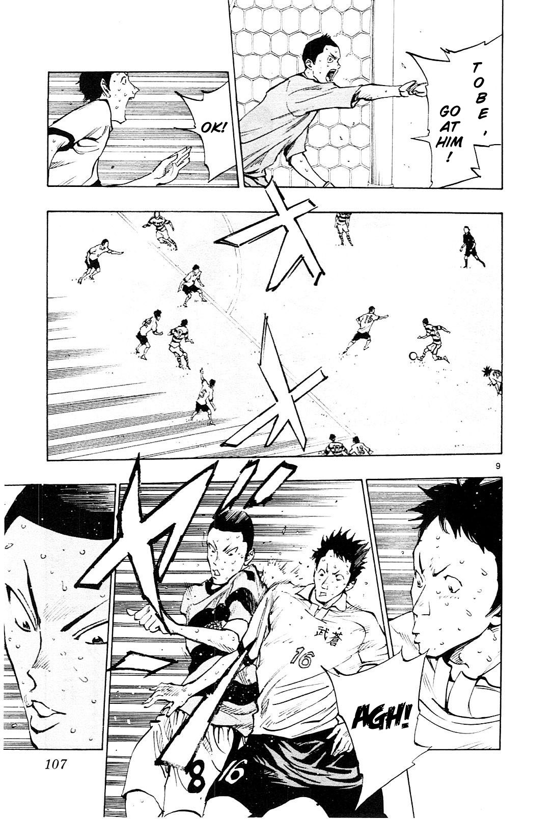 BE BLUES ~Ao ni nare~ Chapter 103 page 10 - Chapter 103: Noa Unleashed