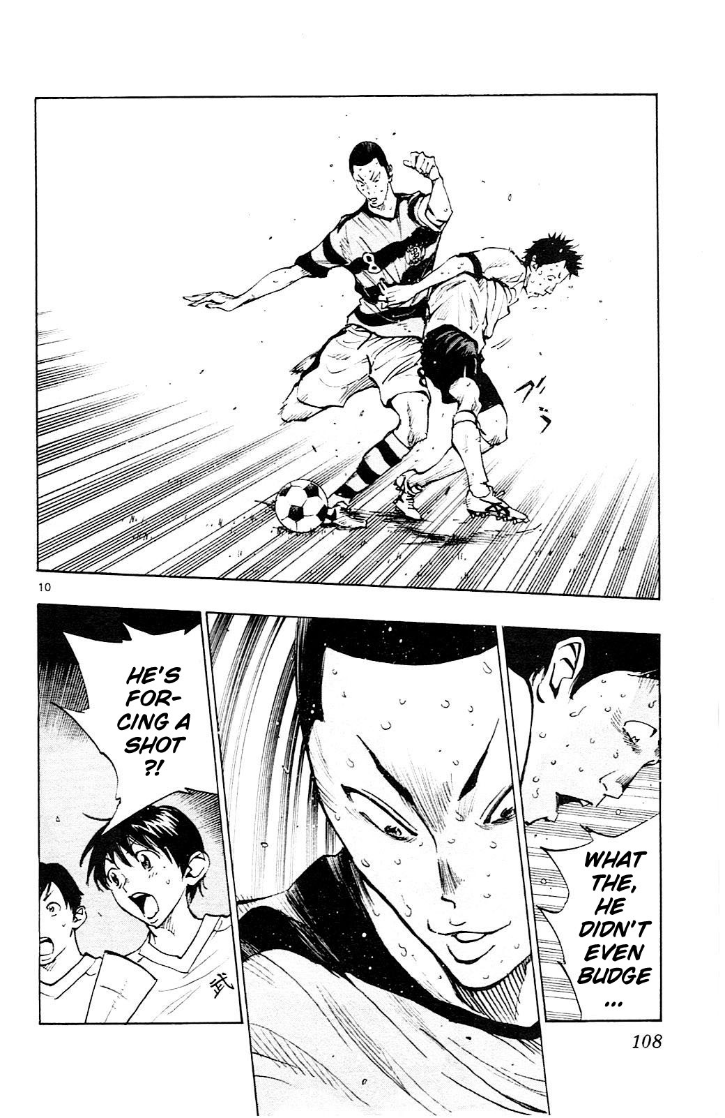BE BLUES ~Ao ni nare~ Chapter 103 page 11 - Chapter 103: Noa Unleashed