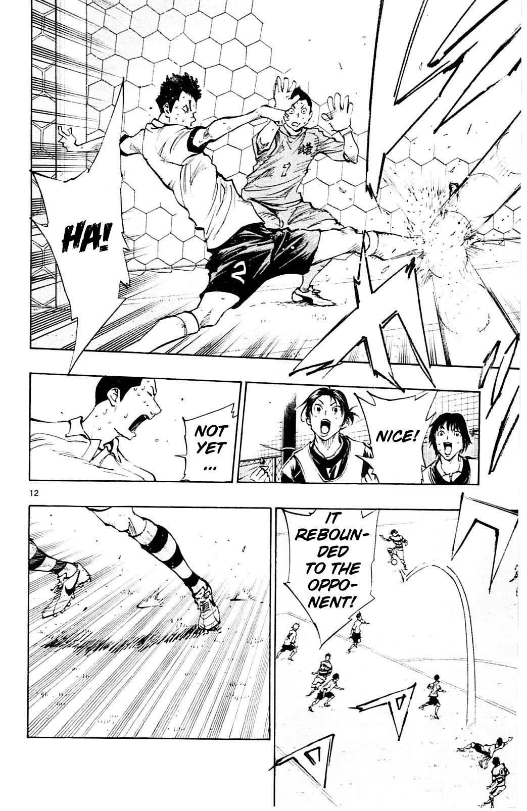 BE BLUES ~Ao ni nare~ Chapter 103 page 13 - Chapter 103: Noa Unleashed