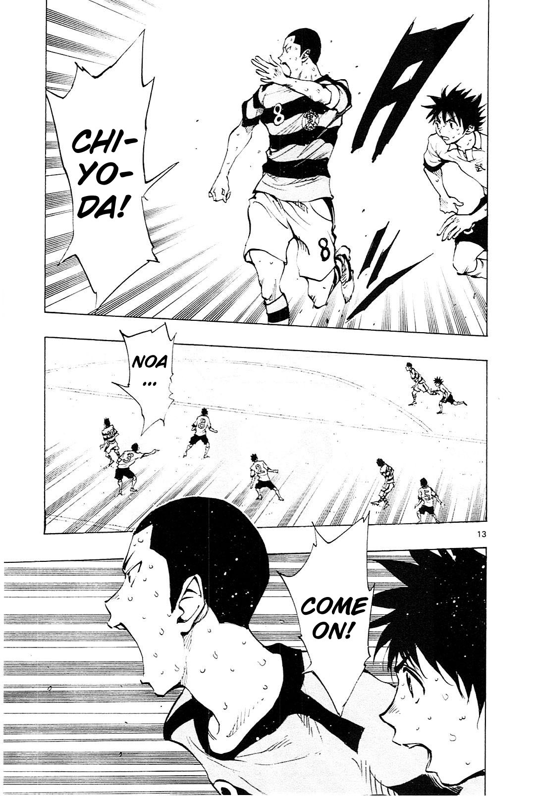 BE BLUES ~Ao ni nare~ Chapter 103 page 14 - Chapter 103: Noa Unleashed