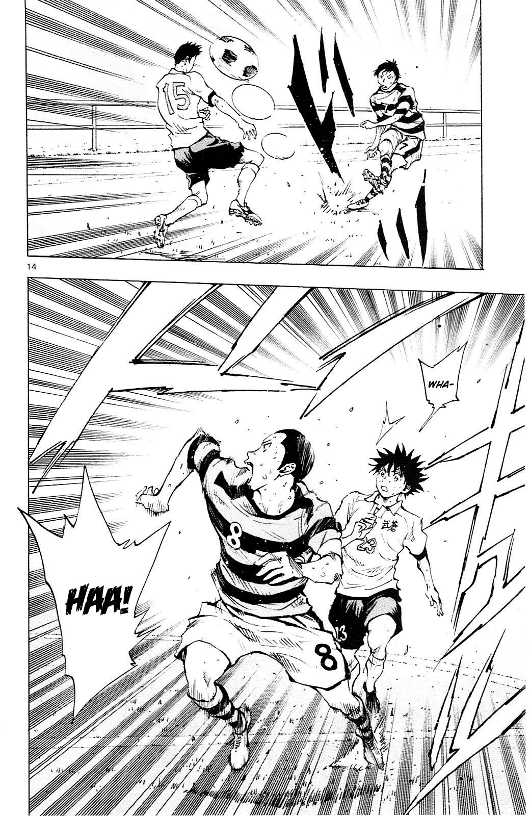 BE BLUES ~Ao ni nare~ Chapter 103 page 15 - Chapter 103: Noa Unleashed