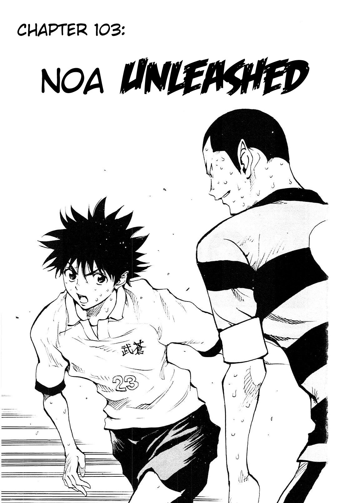 BE BLUES ~Ao ni nare~ Chapter 103 page 2 - Chapter 103: Noa Unleashed