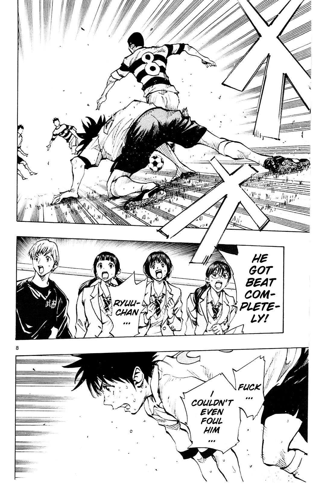 BE BLUES ~Ao ni nare~ Chapter 103 page 9 - Chapter 103: Noa Unleashed