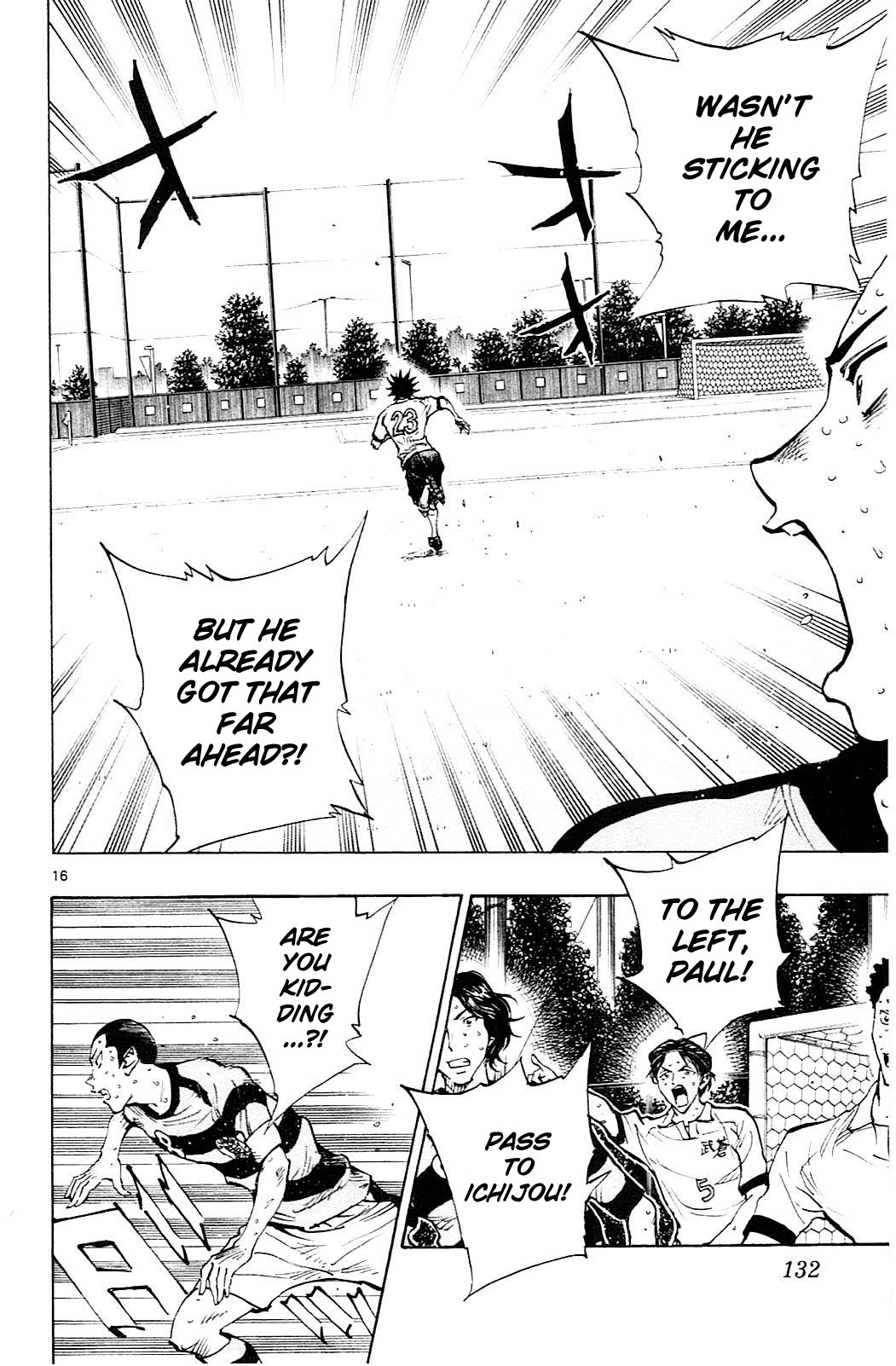 BE BLUES ~Ao ni nare~ Chapter 104 page 17 - Chapter 104: The Chain's Weakest Link