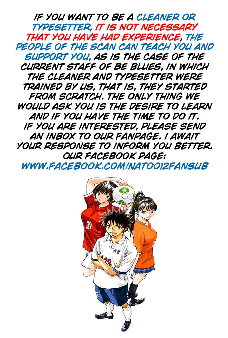 BE BLUES ~Ao ni nare~ Chapter 104 page 20 - Chapter 104: The Chain's Weakest Link