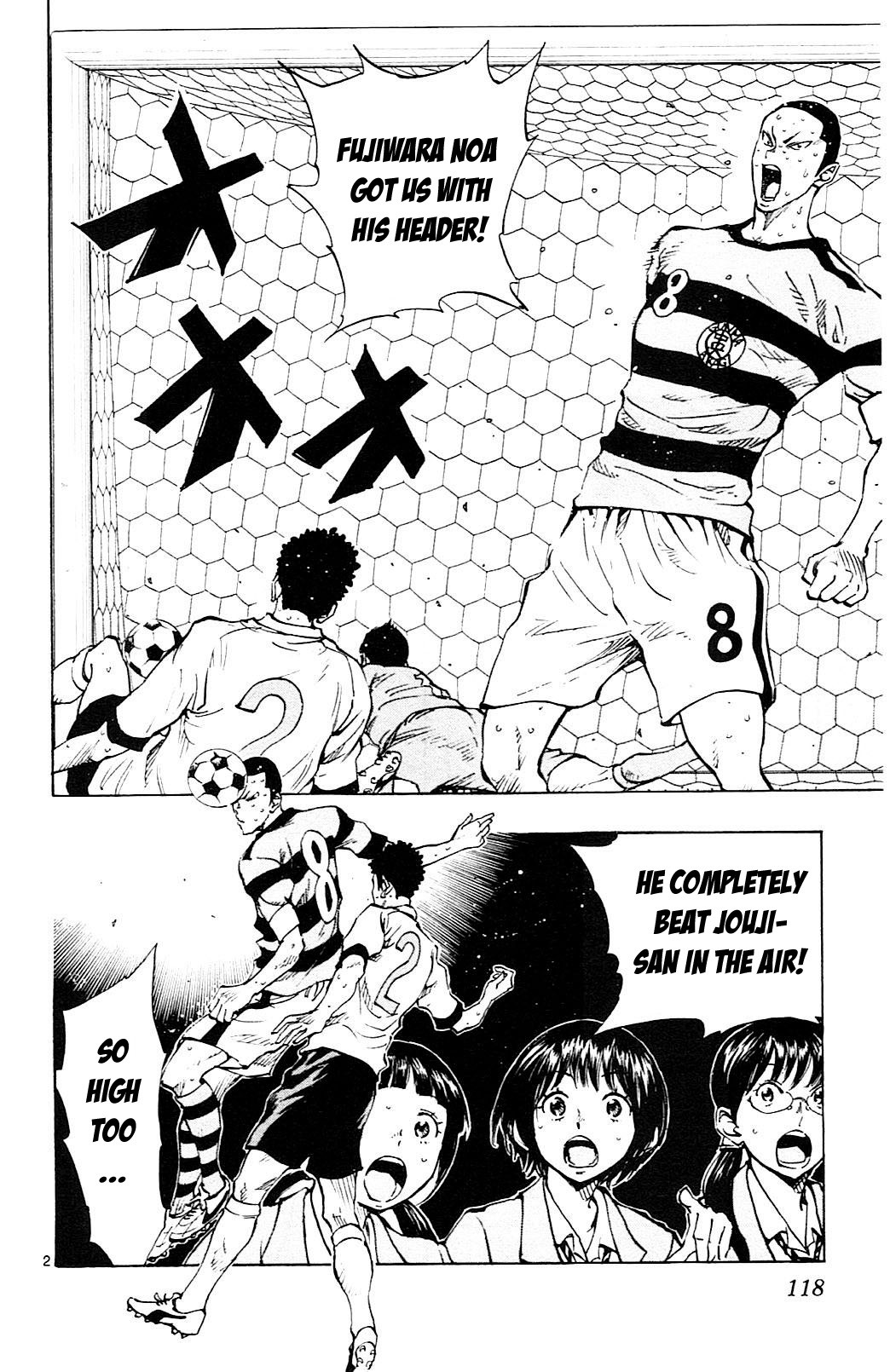 BE BLUES ~Ao ni nare~ Chapter 104 page 3 - Chapter 104: The Chain's Weakest Link