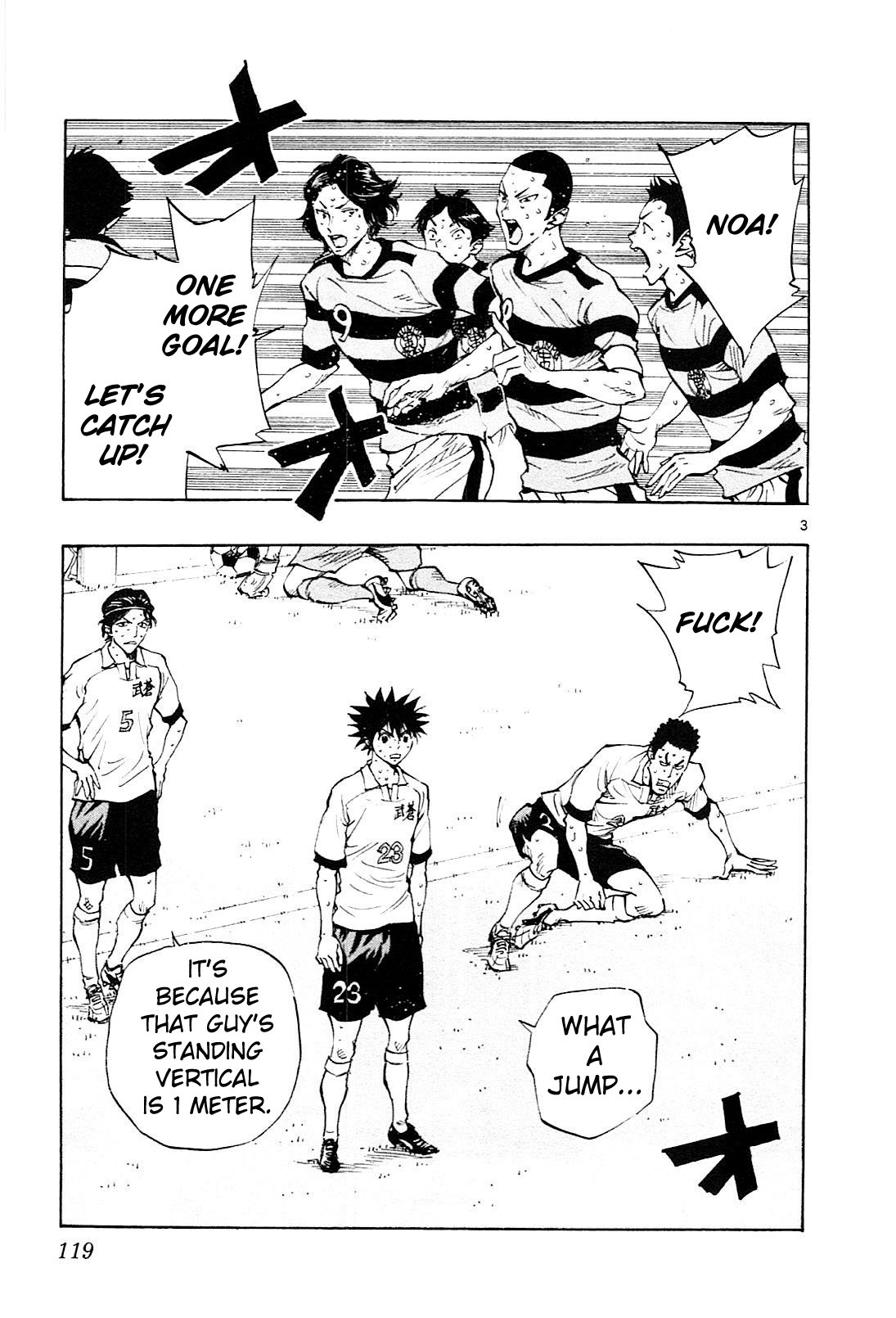 BE BLUES ~Ao ni nare~ Chapter 104 page 4 - Chapter 104: The Chain's Weakest Link