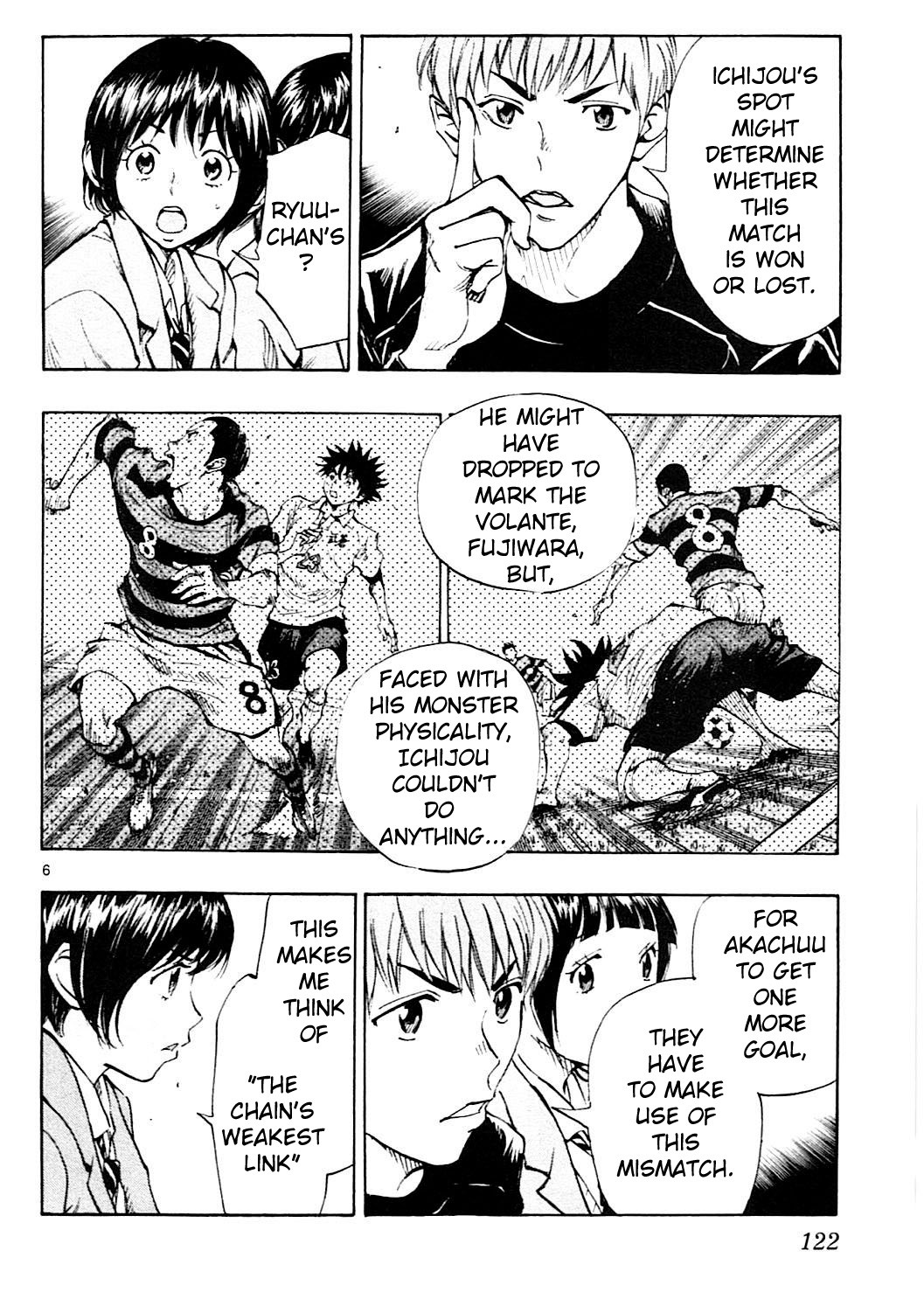 BE BLUES ~Ao ni nare~ Chapter 104 page 7 - Chapter 104: The Chain's Weakest Link
