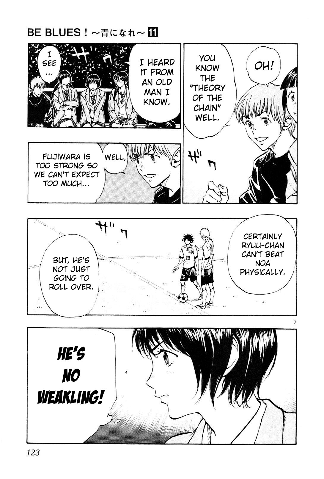 BE BLUES ~Ao ni nare~ Chapter 104 page 8 - Chapter 104: The Chain's Weakest Link