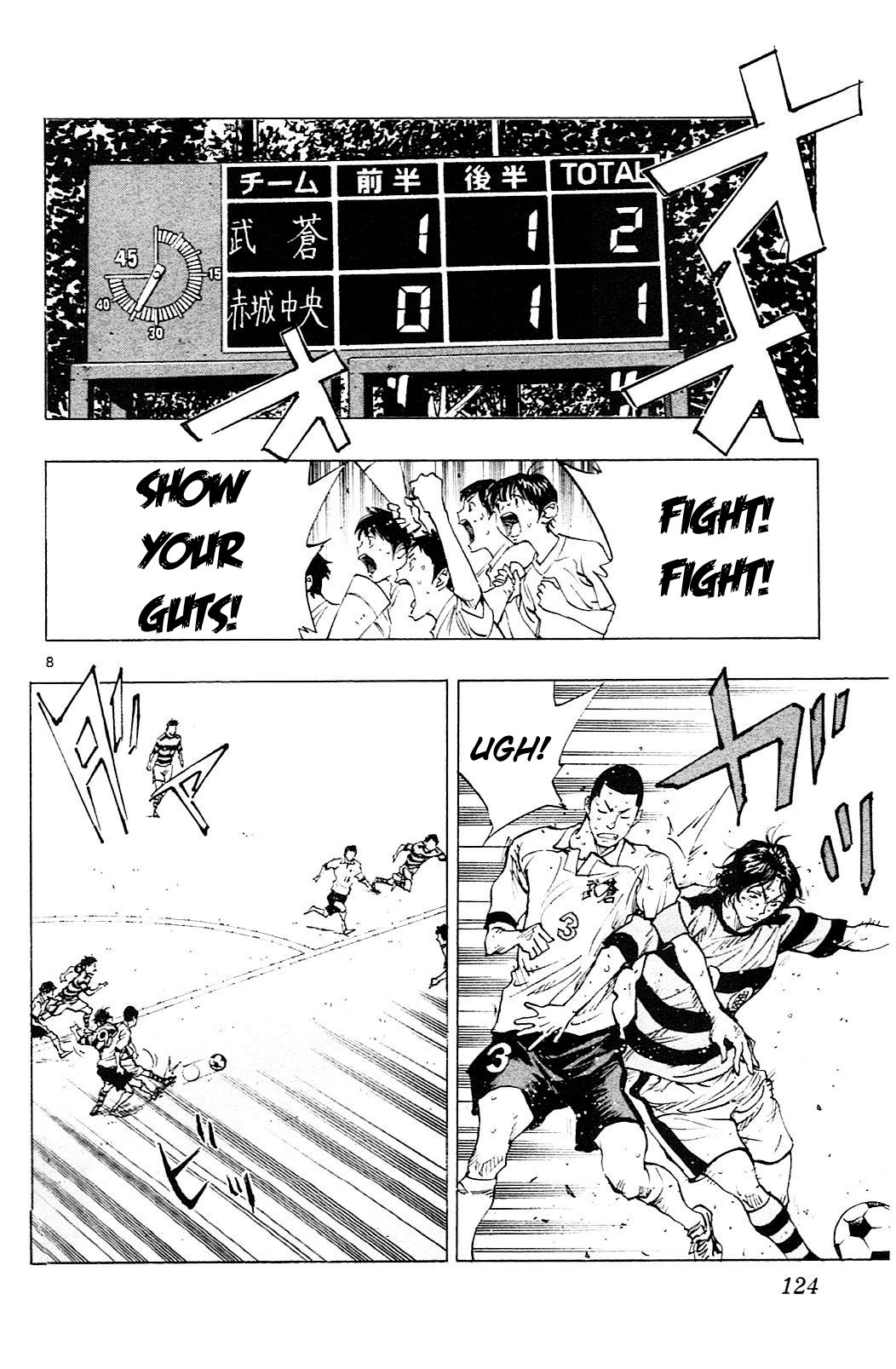 BE BLUES ~Ao ni nare~ Chapter 104 page 9 - Chapter 104: The Chain's Weakest Link