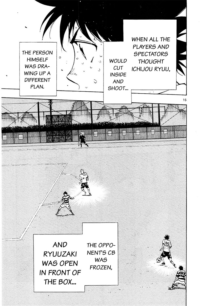 BE BLUES ~Ao ni nare~ Chapter 105 page 14 - Chapter 105: Ryuu's Weapon