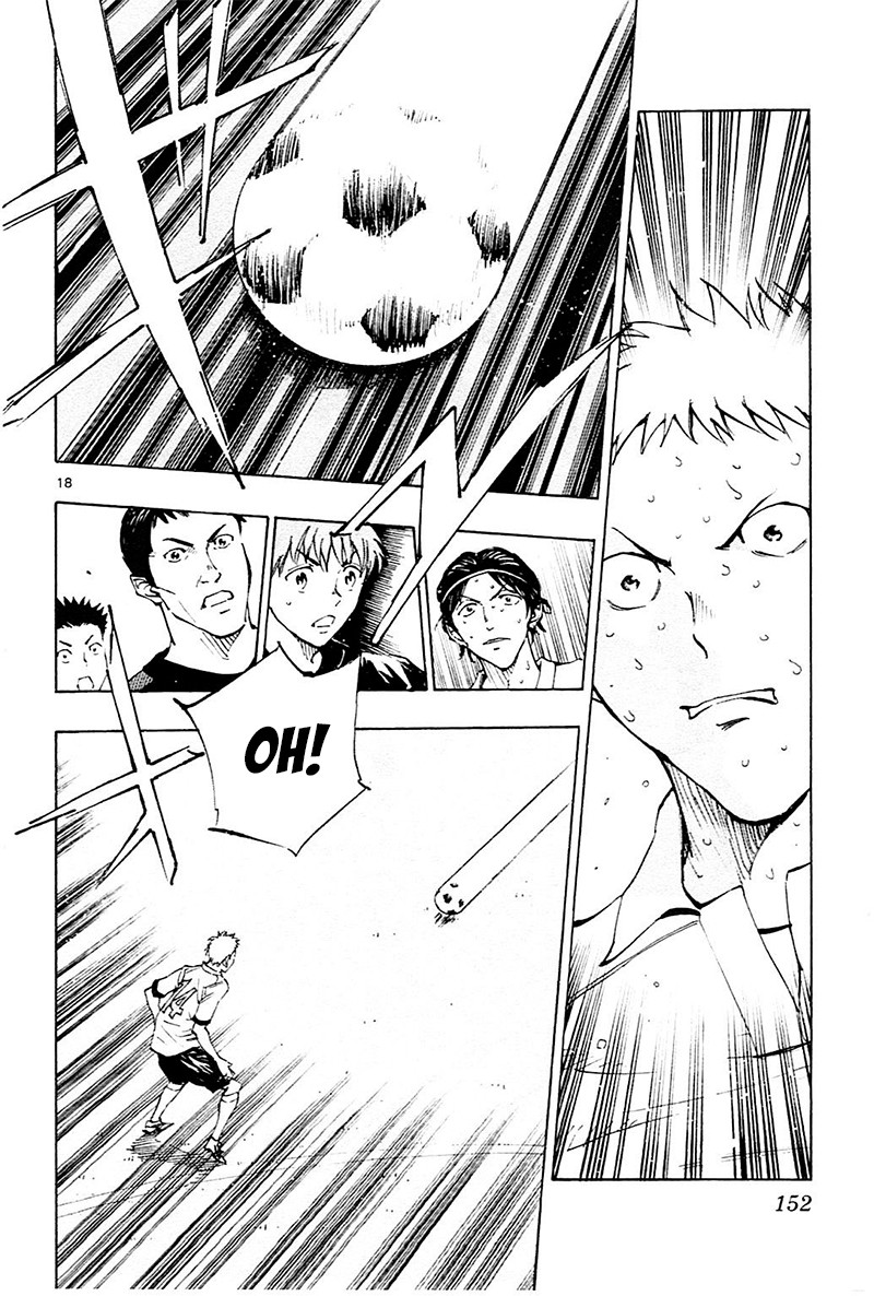 BE BLUES ~Ao ni nare~ Chapter 105 page 17 - Chapter 105: Ryuu's Weapon