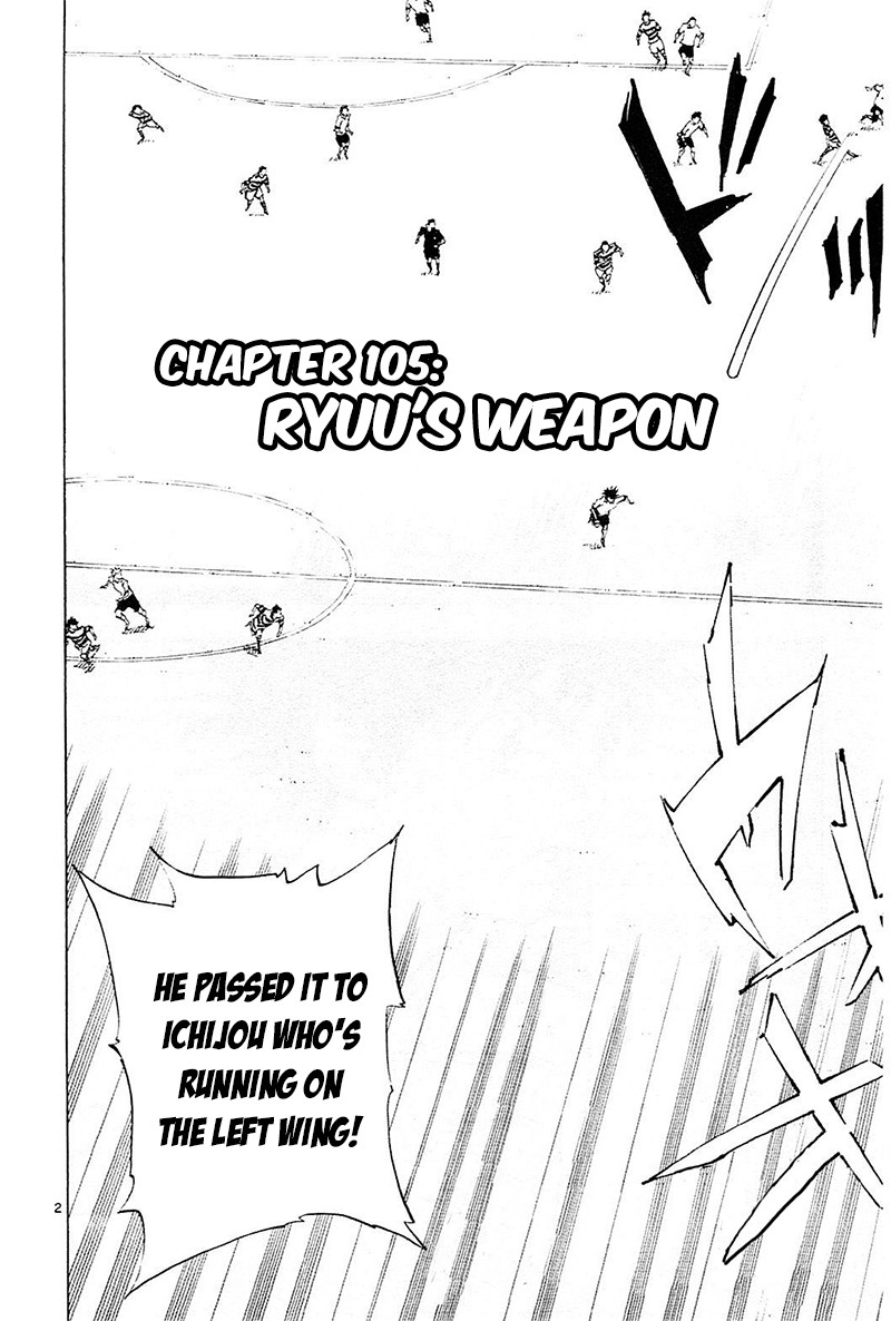 BE BLUES ~Ao ni nare~ Chapter 105 page 3 - Chapter 105: Ryuu's Weapon