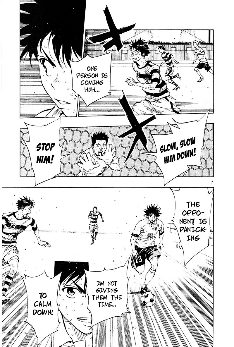 BE BLUES ~Ao ni nare~ Chapter 105 page 7 - Chapter 105: Ryuu's Weapon