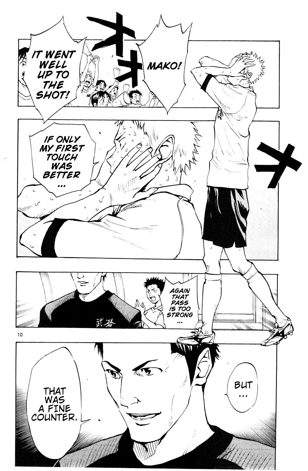 BE BLUES ~Ao ni nare~ Chapter 106 page 11 - Chapter 106: Ryuuzaki's Trap