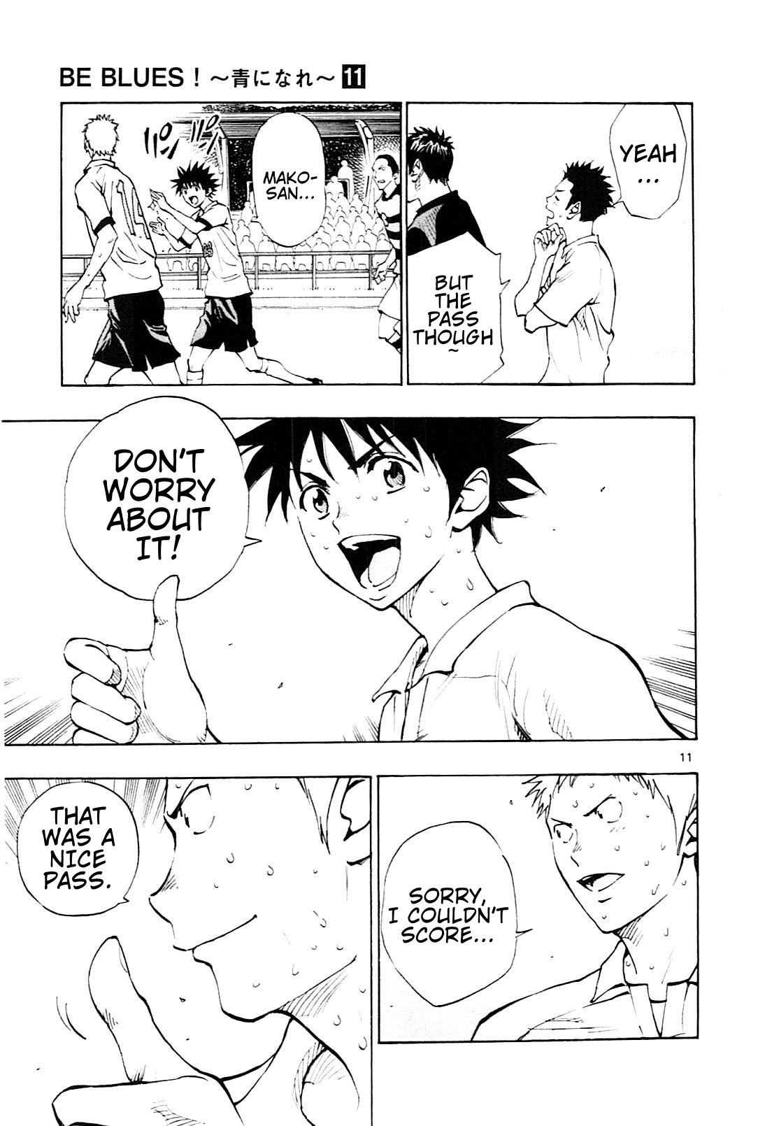 BE BLUES ~Ao ni nare~ Chapter 106 page 12 - Chapter 106: Ryuuzaki's Trap