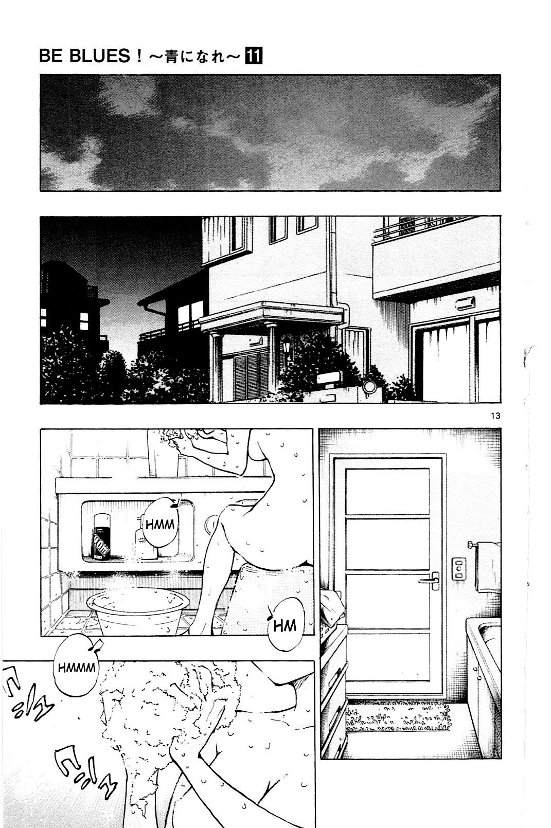 BE BLUES ~Ao ni nare~ Chapter 106 page 14 - Chapter 106: Ryuuzaki's Trap