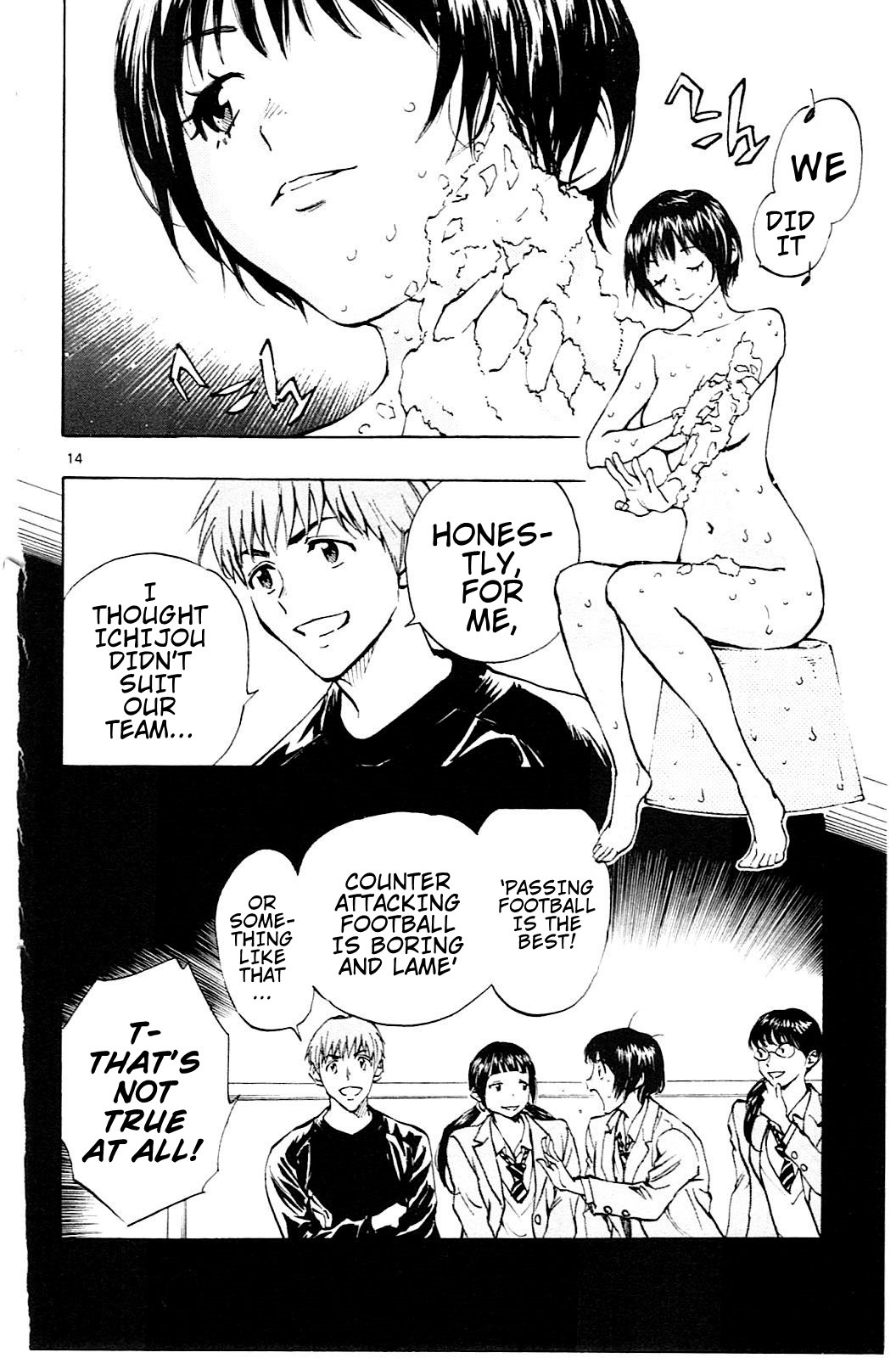 BE BLUES ~Ao ni nare~ Chapter 106 page 15 - Chapter 106: Ryuuzaki's Trap