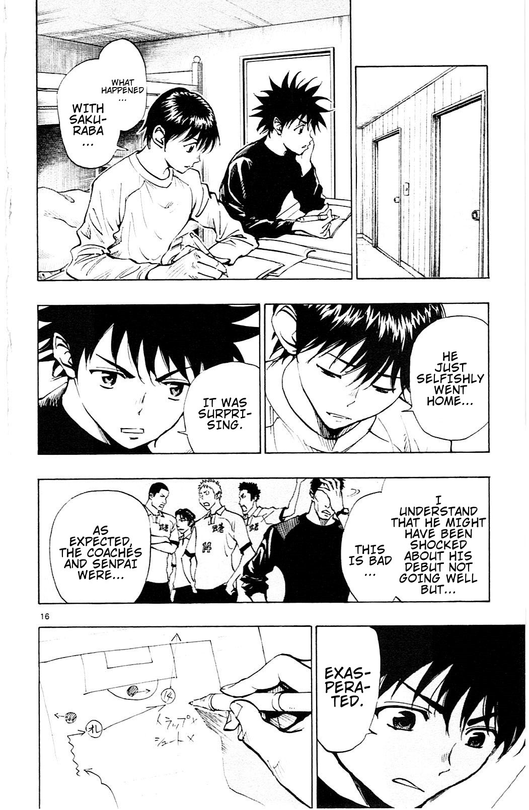 BE BLUES ~Ao ni nare~ Chapter 106 page 17 - Chapter 106: Ryuuzaki's Trap