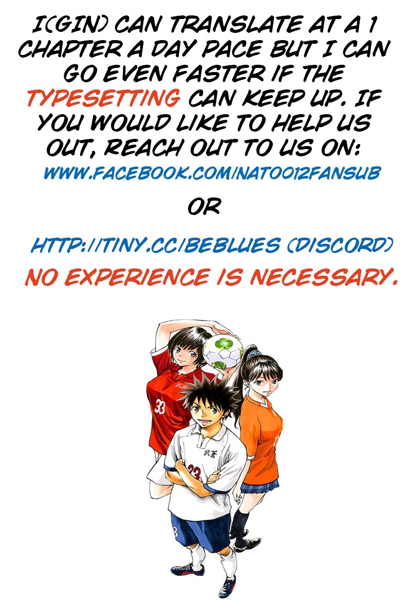 BE BLUES ~Ao ni nare~ Chapter 106 page 20 - Chapter 106: Ryuuzaki's Trap