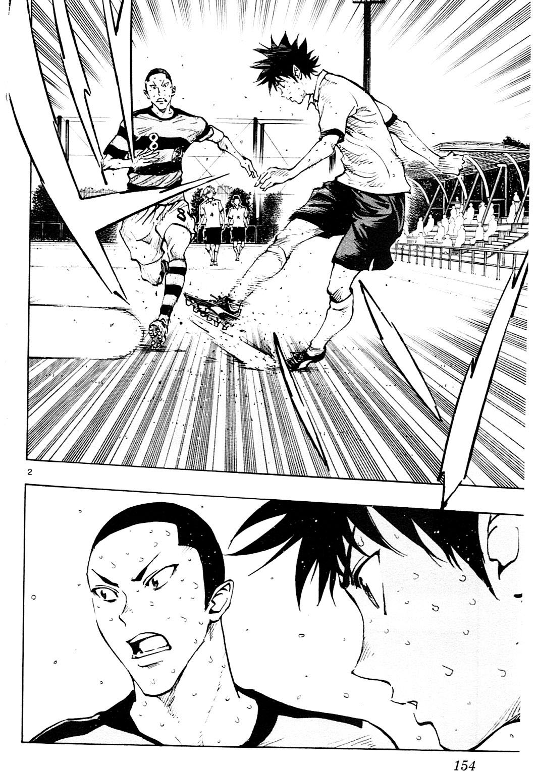 BE BLUES ~Ao ni nare~ Chapter 106 page 3 - Chapter 106: Ryuuzaki's Trap
