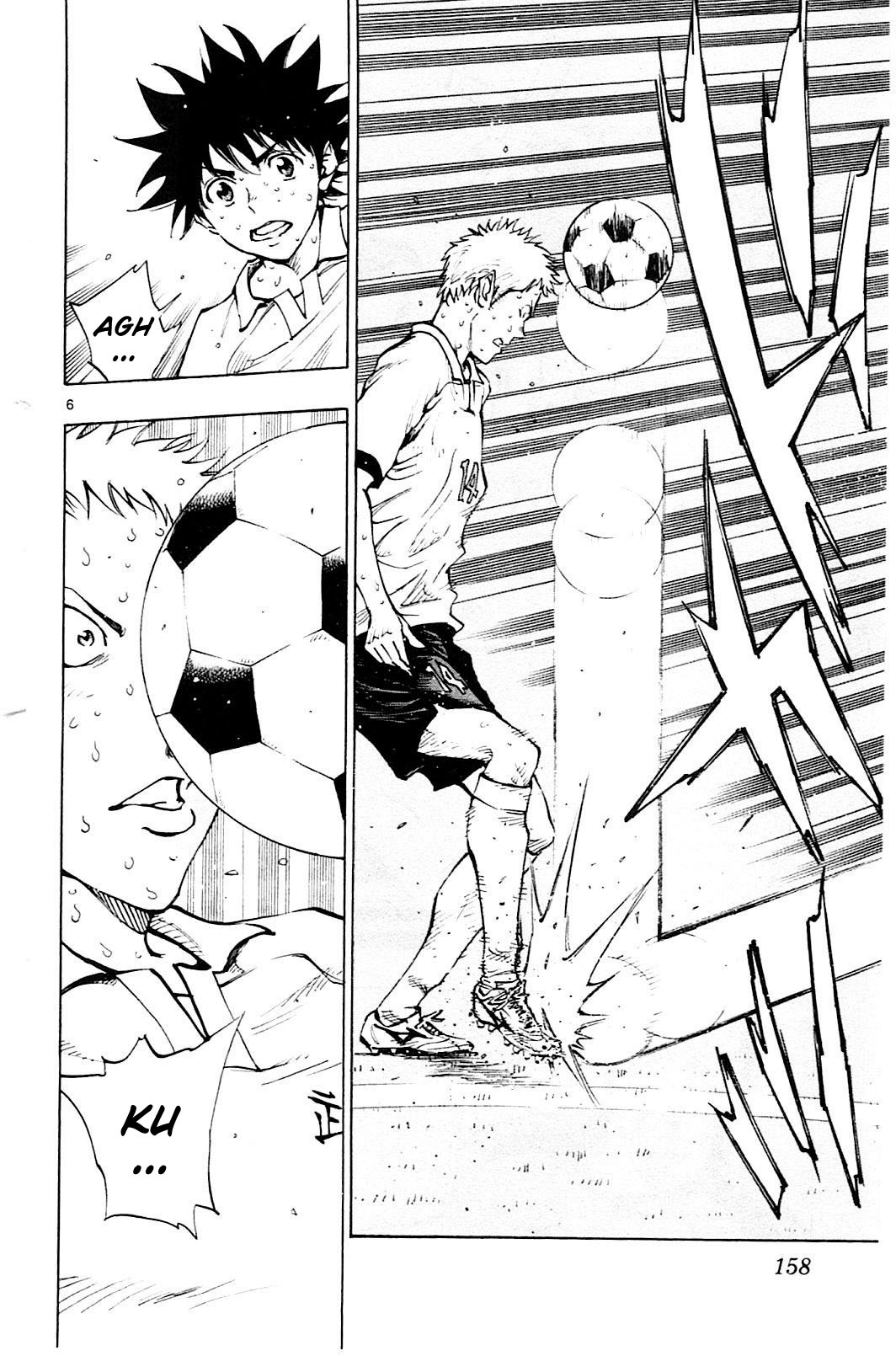 BE BLUES ~Ao ni nare~ Chapter 106 page 7 - Chapter 106: Ryuuzaki's Trap