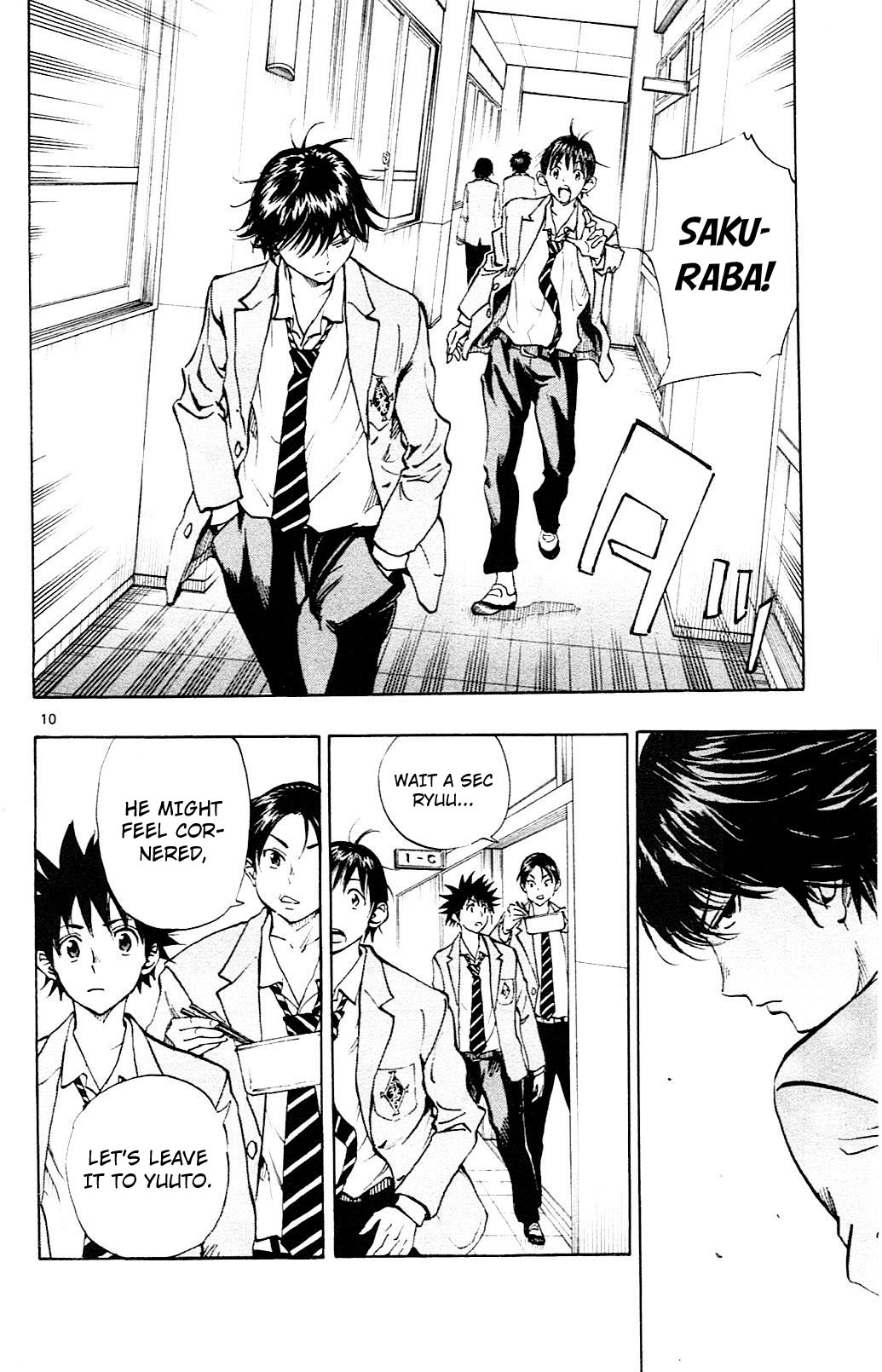 BE BLUES ~Ao ni nare~ Chapter 107 page 10 - Chapter 107: Light and Darkness