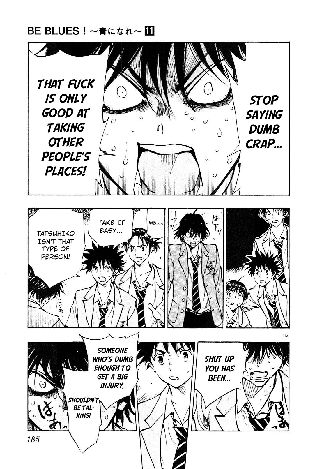 BE BLUES ~Ao ni nare~ Chapter 107 page 15 - Chapter 107: Light and Darkness