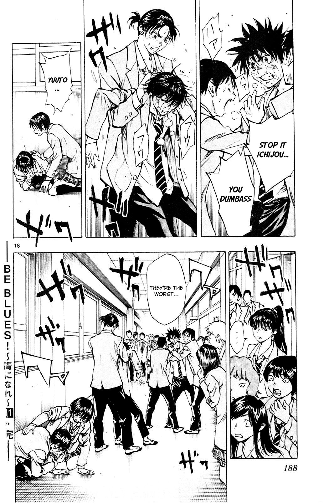 BE BLUES ~Ao ni nare~ Chapter 107 page 18 - Chapter 107: Light and Darkness